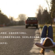 wordע